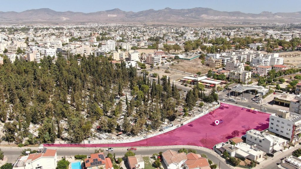 Commercial (Share 16%) and  residential (share 50%) fields in Nicosia | Photo 1