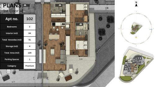 Апартаменты на продажу 117 м² в Agios Athanasios, Limassol, 4106