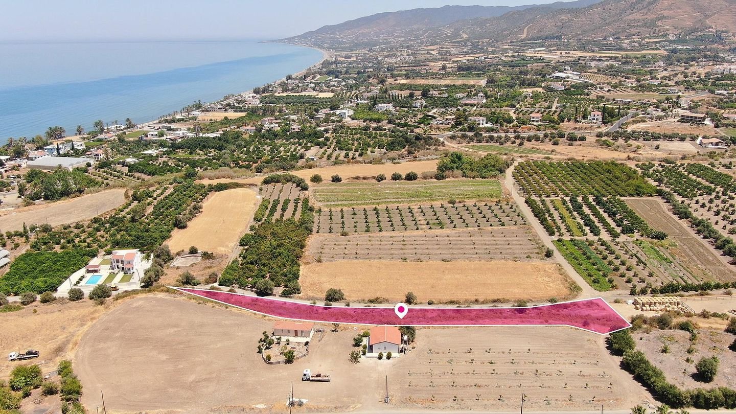 Special protection field Argaka, Paphos photo 3