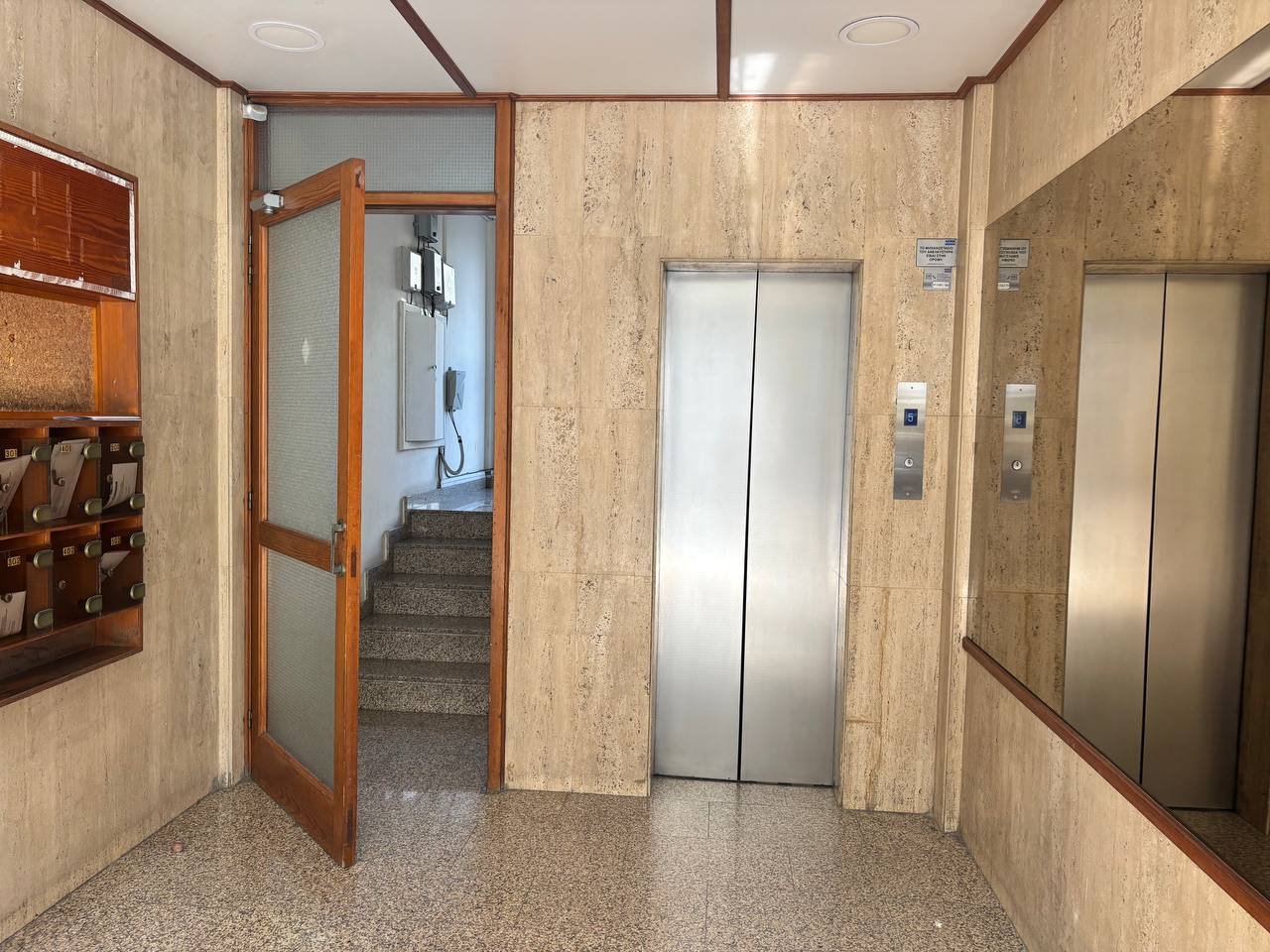 Office in Neapolis, Limassol photo 10