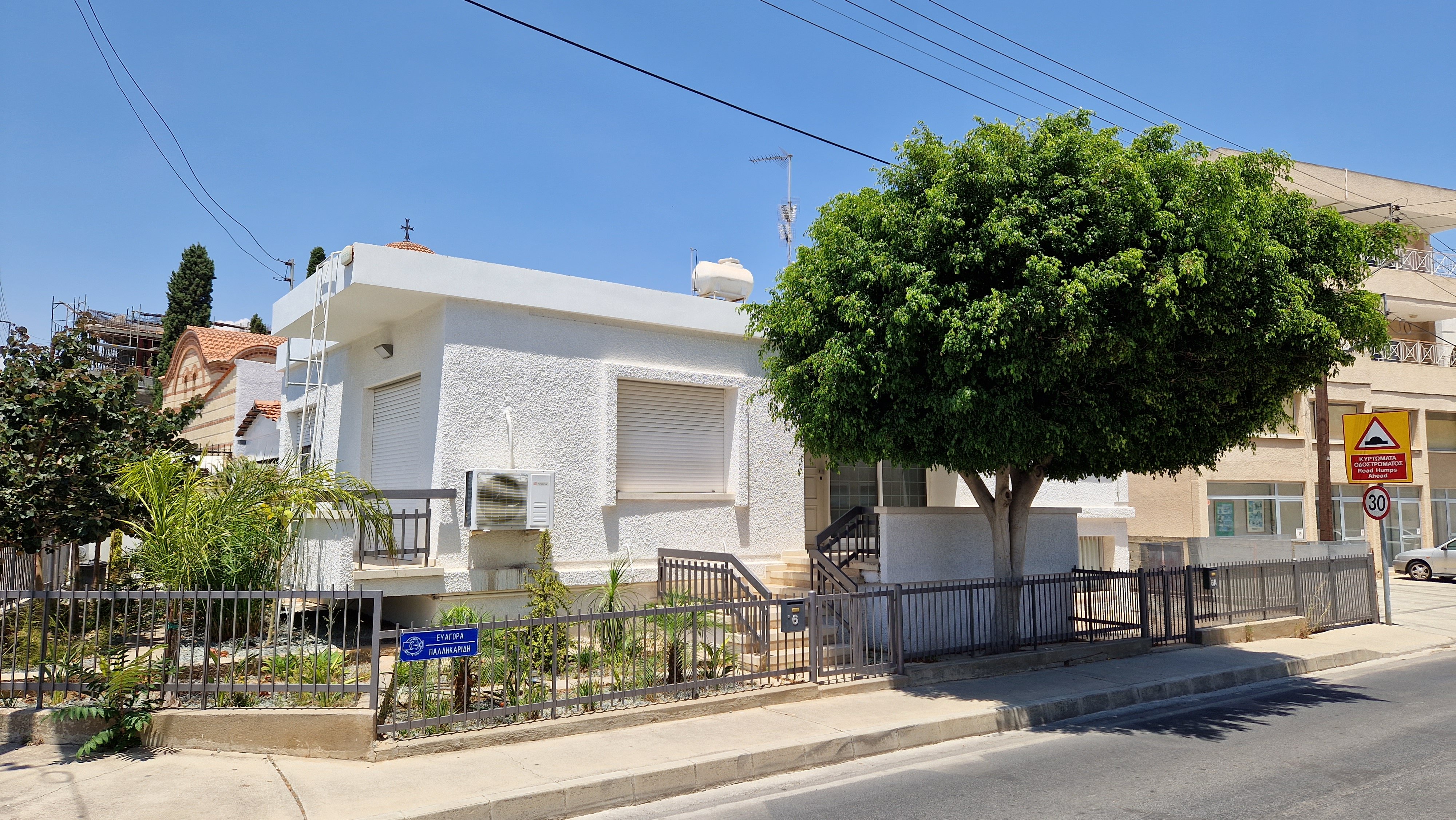 Renovated 3 BR house in the centre of Limassol photo 23