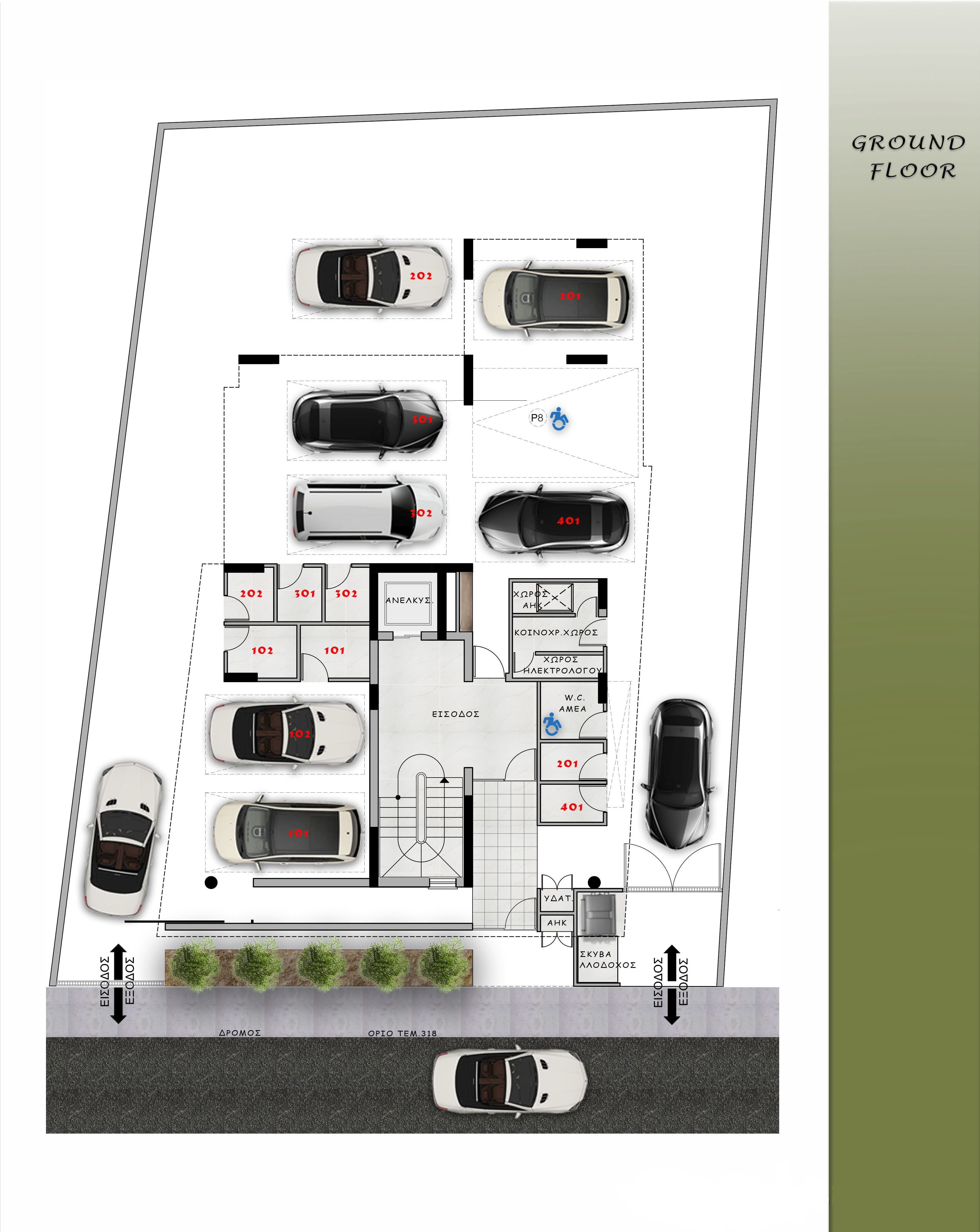 2 BR Apartment in Mesa Geitonia, Limassol photo 2