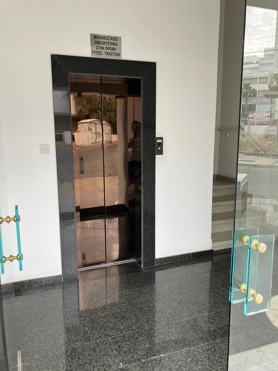 Furnished Office in Petrou Kai Pavlou, Limassol photo 10