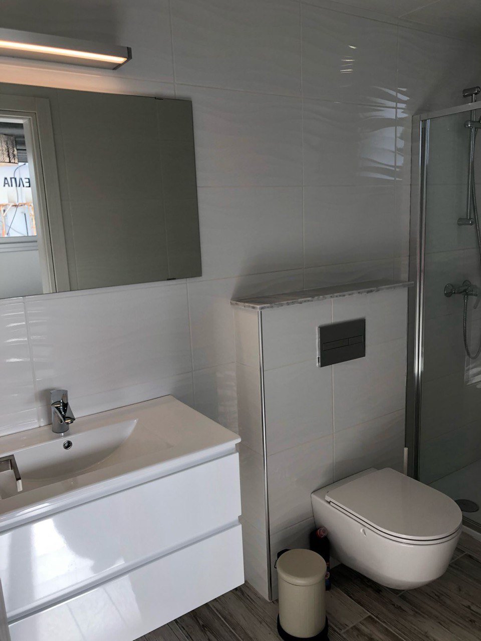 3 BR Apartment in Neapolis, Limassol photo 18