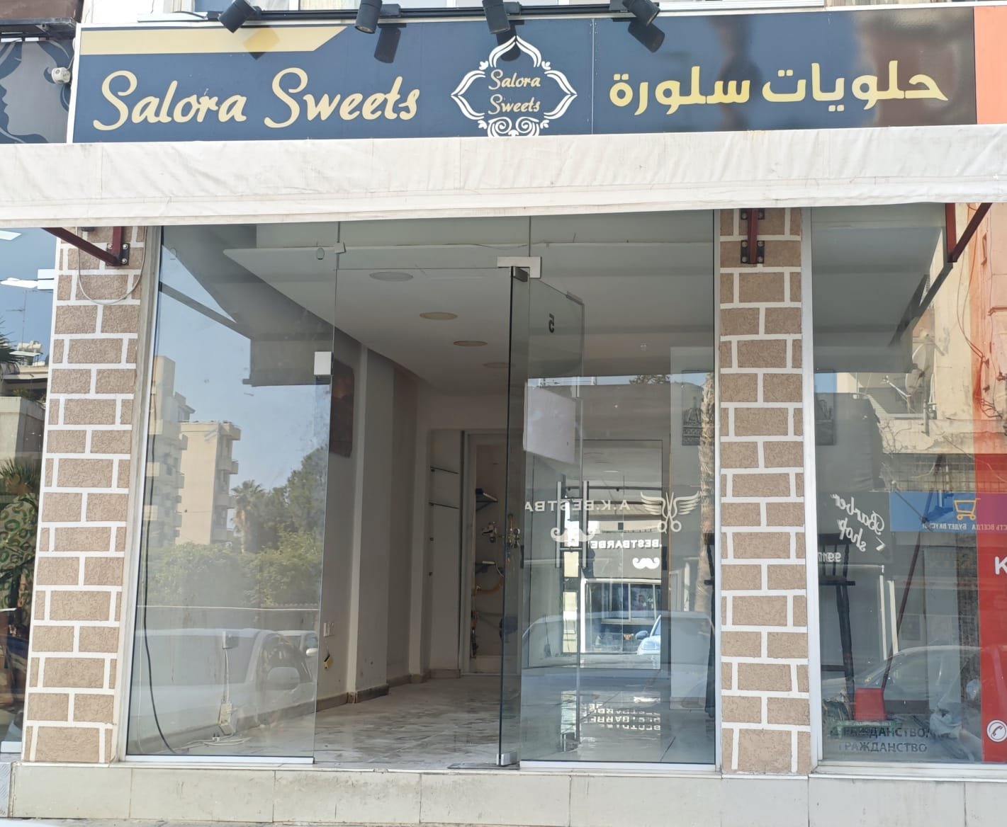 Commercial space for rent in Neapolis, Limassol photo 2