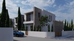 Villa for sale 194 m² in Pegeia, Paphos, 8570